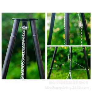 Niu Erpa Outdoor <b>Tripod</b> <b>BBQ</b> Grill 70x70x160cm Hanging Grill Camping Grill Portable Detachable - Product Image 5