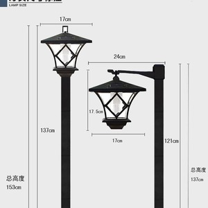 Lampe solaire de jardin, lampe de pelouse extérieure avec source de lumière LED, résistante à l'eau, pour l'éclairage de la cour, du patio et des allées - Product Image 3