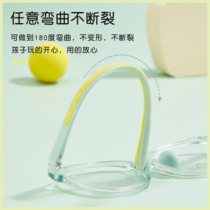 Montures de lunettes Danyang ovales à monture complète en TR avec verres en acrylique antidérapants unisexe 52002 pour enfants et étudiants - Product Image 5