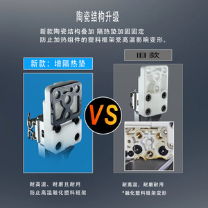 ชุดฐานทำความร้อน Lin'ao 3D A1 A1mini แผ่นทำความร้อนอะลูมิเนียมอัลลอยด์ อุปกรณ์เสริมสำหรับเครื่องพิมพ์ 3 มิติ - Product Image 2