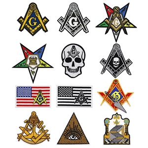 Symbole de Franc-Maçonnerie, Écussons Maçonniques Brodés Thermocollants en Sergé - Product Image 1