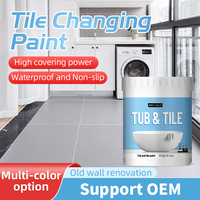 Peinture pour carrelage de couleurs personnalisées pour le sol de la maison, imperméable et résistante à l'usure, peinture pour carrelage de salle de bain et de toilettes, changement de couleur du carrelage