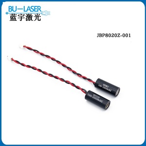 Laser Module 808nm Infrared One Line Radar Obstacle Avoidance For Robot Vacuum Cleaner - Product Image 2