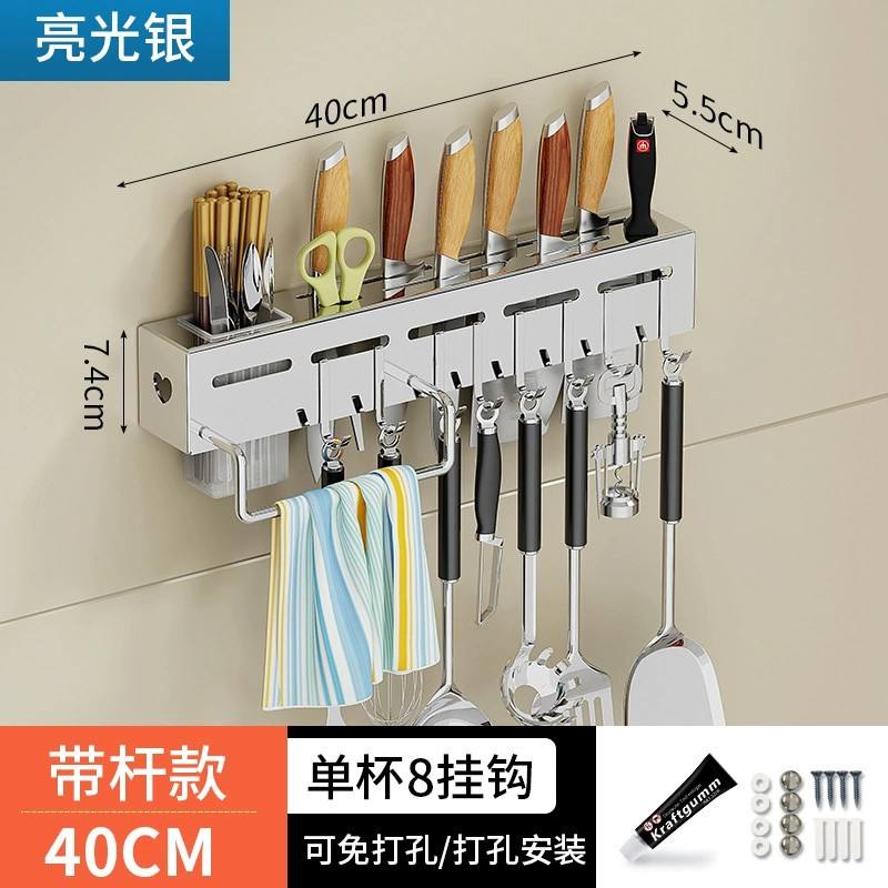 Argent, 40cm de long