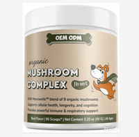 Complément de traitement des lipomes pour chiens et chats à base de champignon Turkey Tail – Soutien immunitaire, pour les nodules et les bosses – Vitamines pour animaux de compagnie de qualité supérieure en poudre – Entièrement naturel et rapide