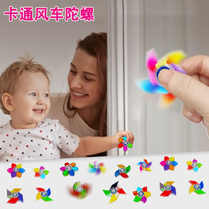 <span class=keywords><strong>2025</strong></span> Großhandel New Festival Supply Kleine Acryl Zappeln Spielzeug Bunte Windmühle Finger Fingers pitze Spinner für Kinder Geschenk