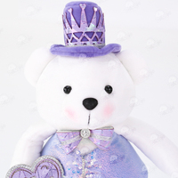 Zaves élégant violet princesse robe ours en peluche fille ornement doux fête de mariage faveur cadeau fabricant mariage ours poupée