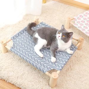 Nouveautés <span class=keywords><strong>Lit</strong></span> amovible dessin animé pour chat Hamac respirant <span class=keywords><strong>en</strong></span> <span class=keywords><strong>bois</strong></span> massif quatre saisons pour animaux <span class=keywords><strong>de</strong></span> compagnie pour la maison - Product Image 5