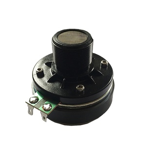 Высококачественный динамик 8 Ом 30 Вт, 25 мм, фенольный, HF-F2502 - Product Image 1