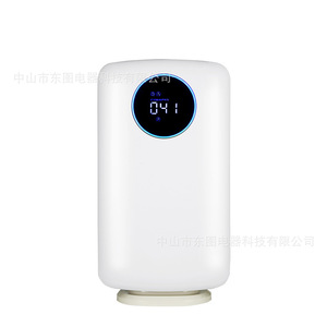 Cartucho de Filtro para Purificador de Aire Tusson A7 HEPA, Filtro Compuesto de Carbón Activado, Uso Doméstico, 31-40 m² - Product Image 1