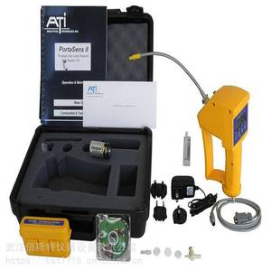 Detector de Gas Ati Portasens II D16, Analizador Portátil para Uso Industrial - Product Image 3