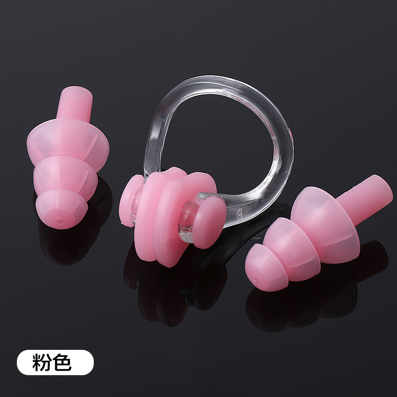 สีชมพู - แบบกล่อง