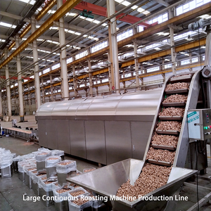 ピーナッツ・ゴマ種子用全自動焙煎機 - 食品グレード304ステンレス鋼 35KW電磁力処理 - Product Image 6