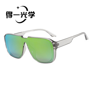 Square Frame <b>Sunglasses</b> Black PC UV400 Women's Sun Protection - Product Image 3
