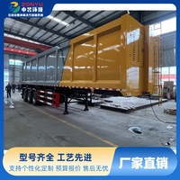 Camion compacteur de déchets à compression pour semi-remorque de 47 m², diesel, garantie 1 an