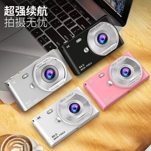 กล้องดิจิตอลขนาดกะทัดรัด 4K 64MP เซ็นเซอร์ CMOS กล้องเซลฟี่สำหรับนักเรียน - Product Image 4