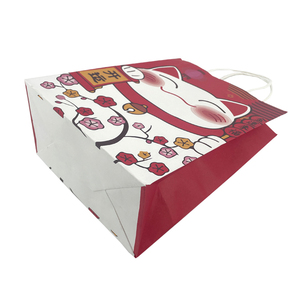 Sac d'emballage en papier kraft blanc personnalisé avec poignée, motif chat porte-bonheur, pour cadeaux et courses, fabriqué à la machine - Product Image 6