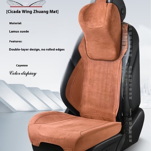 Alfombrilla de cuero <span class=keywords><strong>Ramos</strong></span> para SILLÍN, cintura pequeña, cojín para asiento de coche de cinco asientos, suministros para coche de cuatro estaciones para uso en verano - Product Image 4