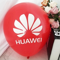 Ballons promotionnels ronds de 12 pouces les plus vendus 2025 avec logo personnalisé imprimé pour cadeaux et fournitures événementielles
