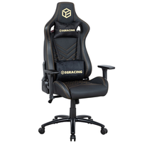 Chaise de jeu PC ergonomique à dossier haut, pivotante, design industriel moderne, inclinable, massage, cuir PU, accoudoirs 3D réglables, 4 positions