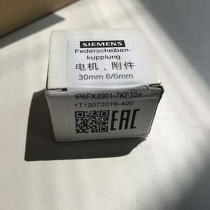 1 pz nuovo in scatola 6 fx20017kf10 accoppiamento veloce SHIPXR - Product Image 1