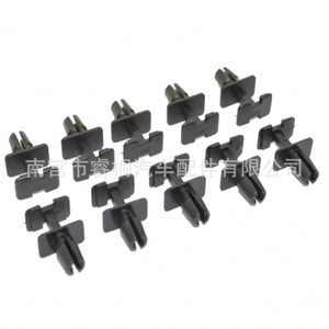 Shuangxuan Auto Fastener 51718195811 Pour BMW Série 7 Grille avant Clip de fixation de lame d'essuie-glace en plastique simple - Product Image 5