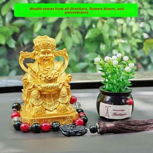 Einzigartige Harz-Dekoration des Wohlstands-Gottes für die Mittelkonsole im Herrenauto - Product Image 1