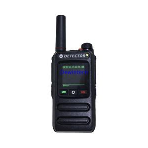 เครื่องตรวจจับโดรนแบบพกพา <span class=keywords><strong>Dewin</strong></span> DW-DT-03 30M-6Ghz กันน้ำ ระบบตรวจจับ FPV UAV สำหรับความปลอดภัย พร้อมรีโมทคอนโทรล หน้าจอ 1.5 นิ้ว ระยะตรวจจับ 1 กม. - Product Image 5