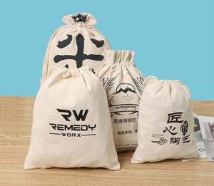 Bolsas de Algodón Beige Lisas con Cordón, Bolsa de Embalaje de Regalo de Algodón Muselina, Bolsa de Algodón con Cordón Personalizada - Product Image 2