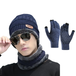 Ensemble trois pièces d'hiver : <span class=keywords><strong>bonnet</strong></span>, écharpe et gants tactiles doublés polaire pour hommes et femmes - Product Image 4