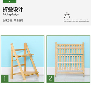 Foldable flower <b>stand</b>, tiered flower <b>stand</b>, multi-layer folding flower <b>pot</b> storage rack for living room and balcony, simple - Product Image 3