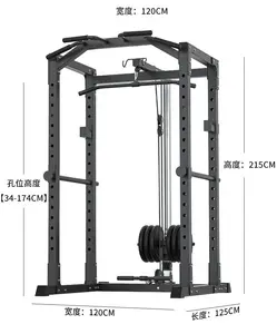 SEMI-commercial gym power rack cage with pulley machine and landmine accessories