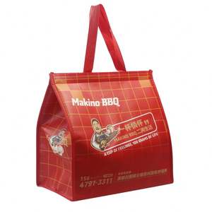 Wholesale Single Cup Aluminium Foil Insulated <b>Bag</b> Portable Waterproof Milk Tea Cooler <b>Bag</b> <b>Thermal</b> <b>Bags</b> for Cold Drinks - Product Image 4