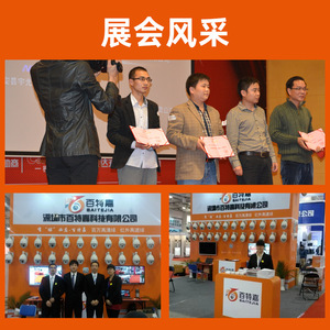 Outdoor Ptz <b>Camera</b> Dual View Night Vision 15m Infrared Wireless Wifi Motion Detection Human Alarm Two Way Audio Cloud Storage - Product Image 3