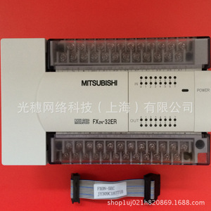ชุดขยาย PLC Mitsubishi Melsec Fx2n 32er 16 อินพุต 16 เอาต์พุต สำหรับระบบอัตโนมัติในอุตสาหกรรม - Product Image 1
