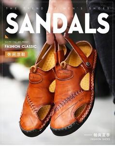Men's Trendy <b>Large</b> Size Casual Fisherman Slippers Breathable Lightweight Microfiber Leather Anti-Slippery Patchwork <b>Slides</b> - Product Image 5