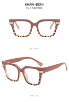 Nouvelle monture de lunettes tendance 2025 de style européen et américain pour femme, forme carrée large concave, miroir uni, anti-lumière bleue, solide