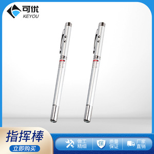 Stylo indicateur d'optométrie, lumière infrarouge, stylo à bille rétractable avec lumière blanche pour les tests de tableaux de vision Qt0071 - Product Image 4