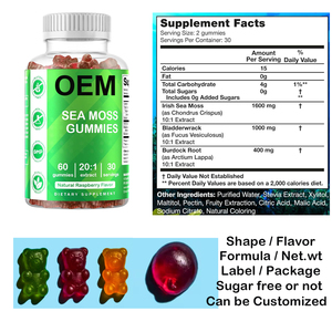 Vigo Factory OEM Sea <strong>Moss</strong> 3000mg Gummies with Bladderwrack and Burdock Root Natural Irish Sea <strong>Moss</strong> Gummies - Product Image 3