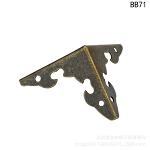 <b>Corner</b> <b>Protector</b> 23mm Antique Brass For Wooden Box Decorations Durable New Chinese Style BB71 78 - Product Image 5