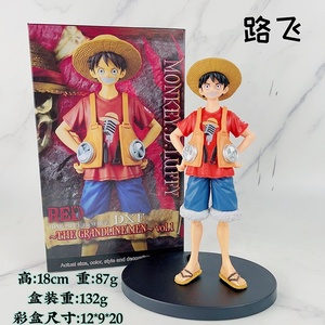18CM Anime DXF Singe D. Luffy <span class=keywords><strong>FILM</strong></span> ROUGE Vacances Vêtements Debout Modèle <span class=keywords><strong>Jouet</strong></span> Cadeau Théâtre Version Collection Action Figure PVC - Product Image 5
