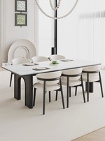 Table à manger rectangulaire vintage française en pierre et bois, 6 places, avec chaises, style antique, support complet, moderne et simple pour la maison