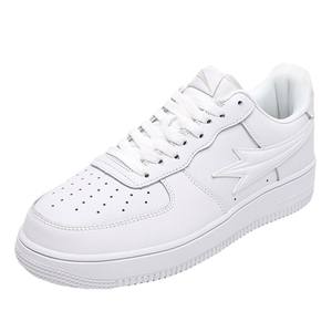 Zapatos de Piel Sintética Unisex para <span class=keywords><strong>Hombre</strong></span>, Elegantes y Versátiles, Diseño de Plataforma Pequeña, Modernos, Casuales, con Cordones, Transpirables, Antibacterianos, al por Mayor - Product Image 1