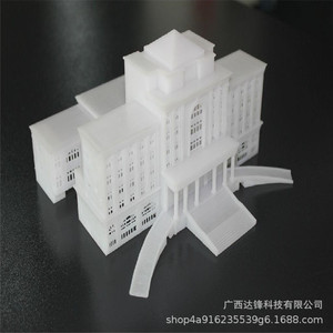 Piezas de modelo impresas en 3D de plástico ABS hechas a medida para prototipos no estándar, tamaño Y20240911 - Product Image 3