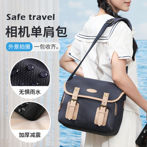 <b>Camera</b> <b>Bag</b> For Dslr Mirrorless <b>Camera</b> With Lens Protection Shoulder <b>Bag</b> Beige Blue Casual Style Spring 2025 - Product Image 2