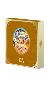 Caja de Regalo Coleccionable de Cartón en Tono Marrón Retro, Sellada de Fábrica, para Tarjetas de Anime, Coleccionables, Venta al Por Mayor, Recuerdos Festivos - Product Image 4