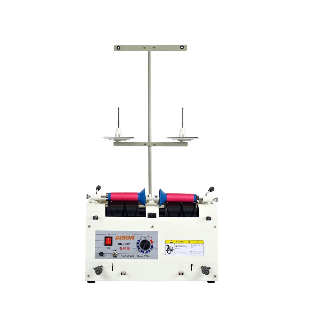 DS-T30P 2 शंकु उच्च गति सिलाई धागा कोन घुमावदार मशीन के लिए परिधान धागा और कढ़ाई धागा