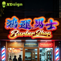 Lettres lumineuses LED XDsign, enseigne personnalisée avec logo, acrylique semi-transparent, 3D multicolores, télécommande, entreprises de publicité