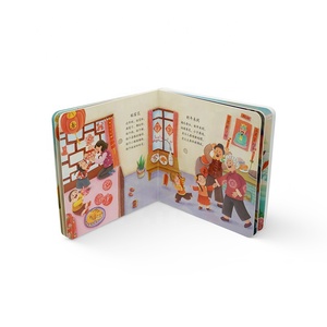 <span class=keywords><strong>Libro</strong></span> <span class=keywords><strong>de</strong></span> Sonidos Interactivo para Niños, <span class=keywords><strong>Libro</strong></span> <span class=keywords><strong>de</strong></span> Sonidos Divertido para Aprender <span class=keywords><strong>Poemas</strong></span> Chinos - Product Image 6