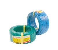 1.5mm 2.5mm 4mm 6mm 10mm 단일 코어 유연한 구리 PVC 케이블 와이어